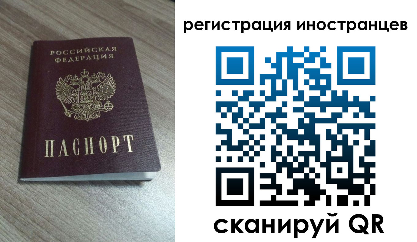 найти адрес прописки в Протвино